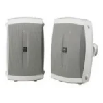 Yamaha NS AW350W 2 Way Speakers price in Nairobi