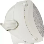 Yamaha NS AW350W 2 Way Speakers specs