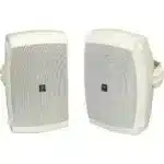 Yamaha NS AW350W 2 Way Speakers