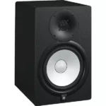 YAMAHA HS8 Studio Monitor