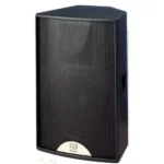 F12 audio speaker