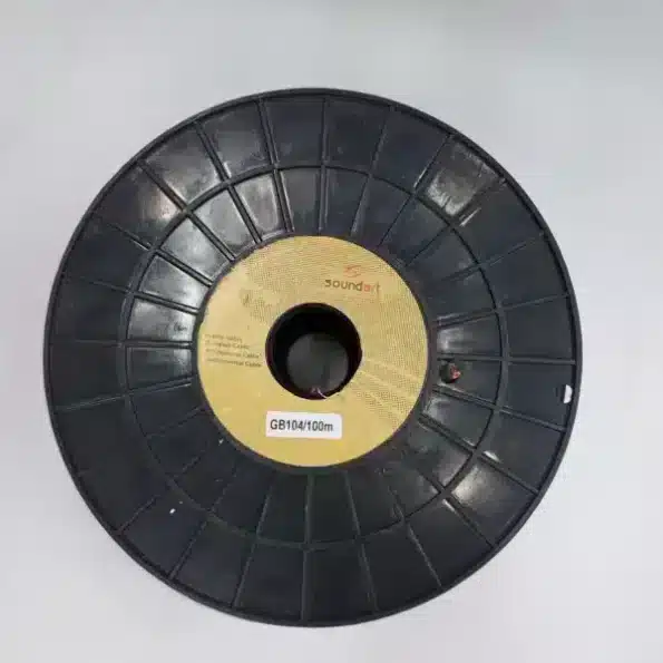 Soundart-GB104