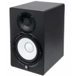 Yamaha HS7 6.5 inch
