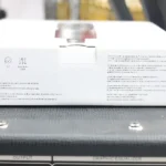 AT2020 microphone