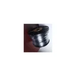 Soundart GB106 cable for audio systems Nairobi