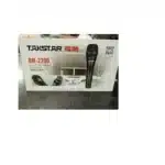 Takstar DM-2300 Review Kenya