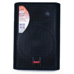 Wharfedale EVP-X15M Floor Stage Monitor features