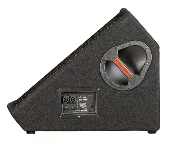 Wharfedale EVP-X15M floor monitor price