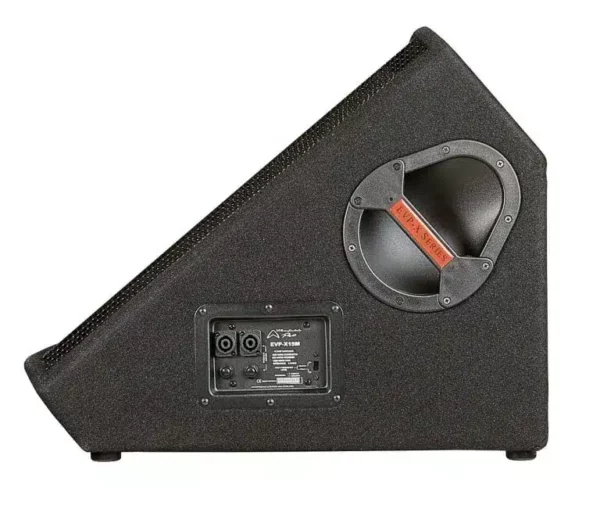 Wharfedale EVP-X15M floor monitor price