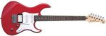 Yamaha AC012 reviews KenyaGuitar