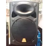 BORL 15″ Public Address Speaker
