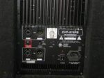 Wharfedale EVP X18 Bass Speaker specs