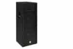 JBL JRX 125 price