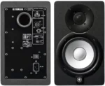 Yamaha HS5 price sound quality