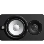 Yamaha HS5 reviews Kenya