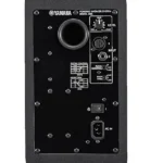 Yamaha HS5 speakers for recording Nairobi
