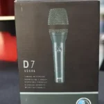 AKG D7 S dealers in Nairobi
