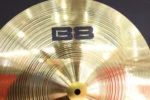 Sabian B8 deals Kenya