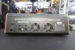 Pev Pro VX 120 12 Channel Mixer - Image 3