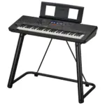 Yamaha PSR-SX920 for sale Nairobi
