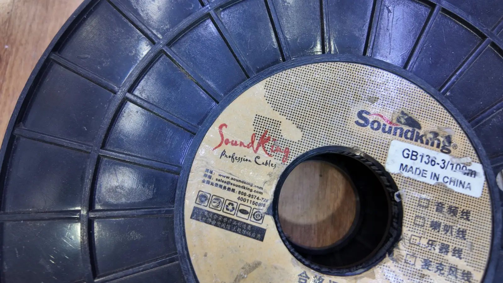 Soundking GB136-3/100m Professional Speaker Cable – 100 Meter Cable Roll for PA Systems, Churches and Audio Installations 9 Soundking GB136-3/100m price in Kenya